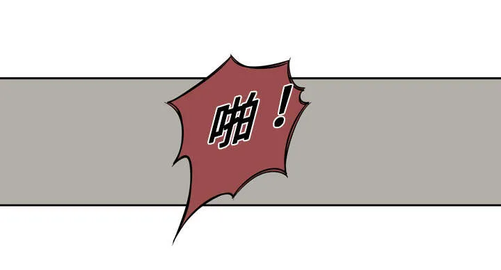 乱世类的漫画漫画,第4章：报复22图