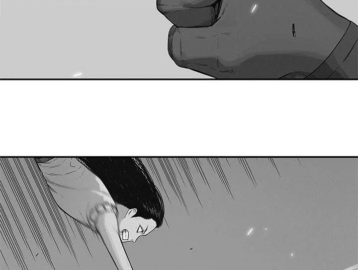 乱世邮差漫画漫画,第84章：硬碰硬25图