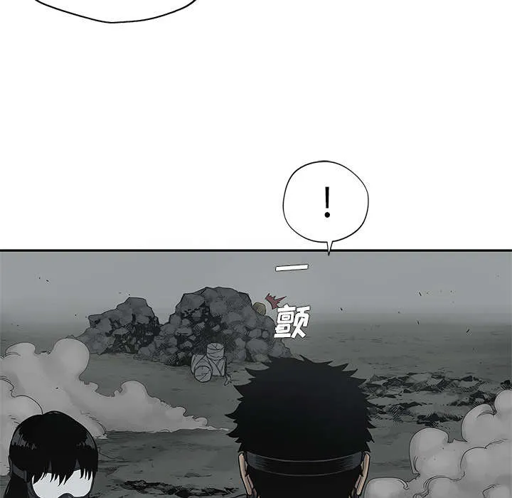 乱世邮差漫画漫画,第73章：身体准备好了2图
