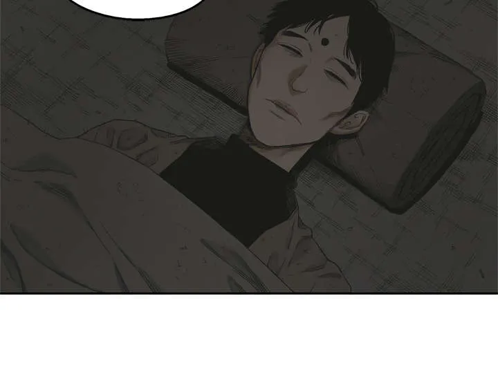 乱世邮差漫画漫画,第26章：遇上16图