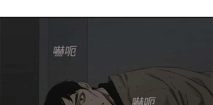 乱世邮差漫画漫画,第49章：救出3图