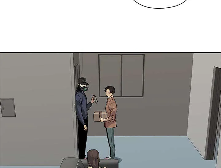 无限邮差漫画在哪里看漫画,第57章：绿色快递9图