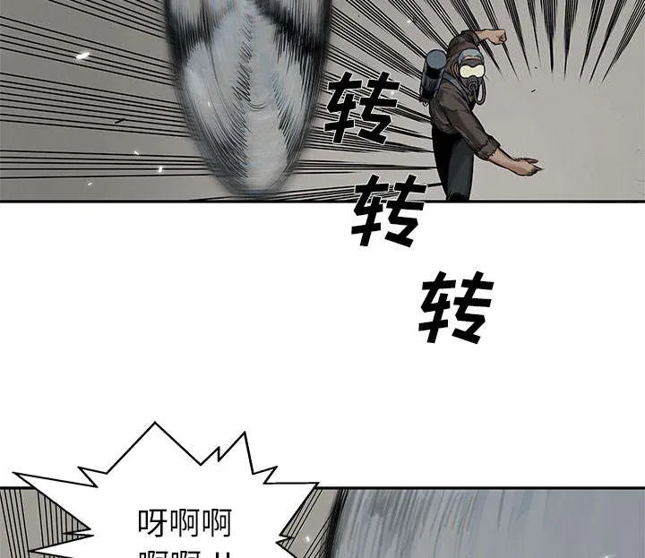 少年邮差漫画漫画,第56章：难民出身28图