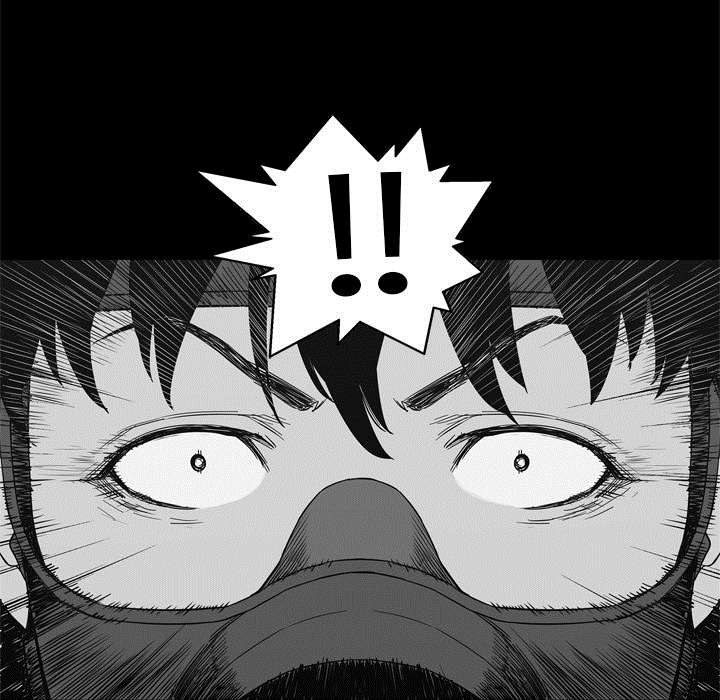 乱世邮差漫画漫画,第32章：噩梦48图