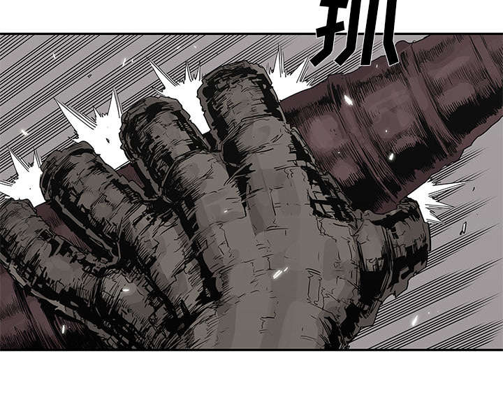 乱世邮差漫画漫画,第71章：捕获畸形体57图