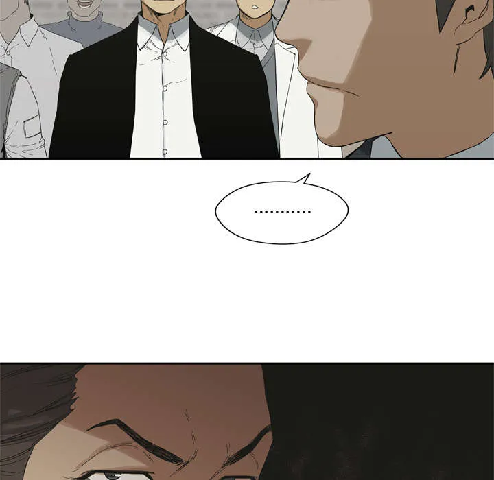 乱世邮差漫画漫画,第27章：还活着2图