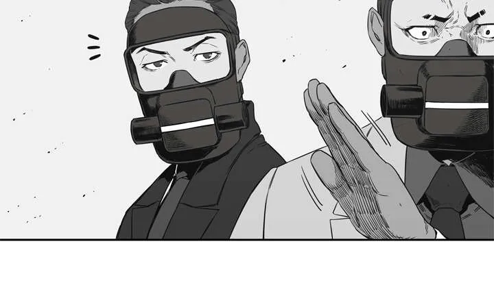 乱世邮差漫画漫画,第35章：消息49图