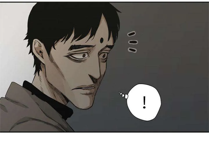 乱世邮差漫画漫画,第40章：畸形体12图