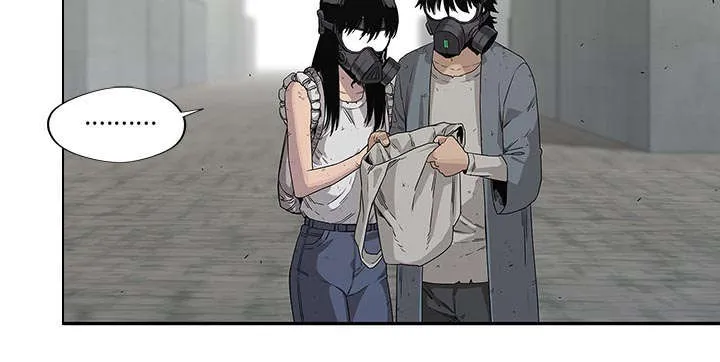 乱世邮差漫画漫画,第61章：私心56图