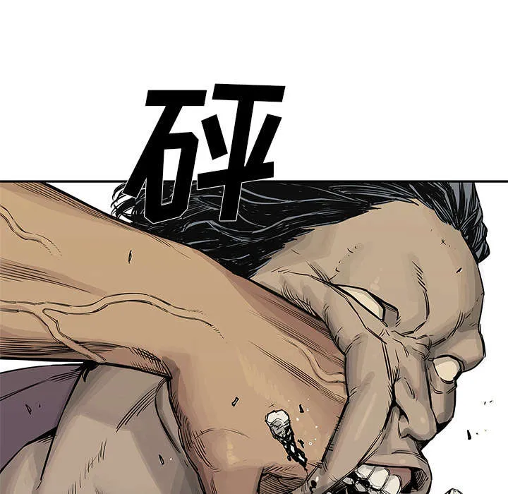 乱世邮差漫画漫画,第58章：决赛6图