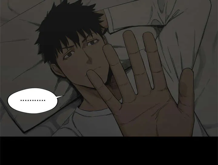乱世邮差漫画漫画,第32章：噩梦27图