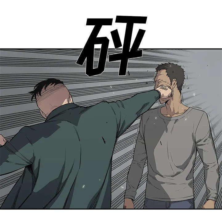 诡异邮差漫画漫画,第79章：保护机制19图