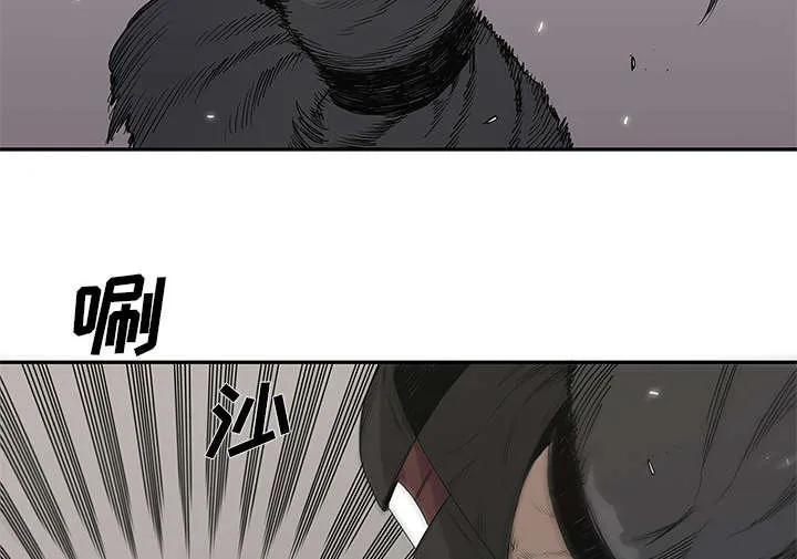 乱世邮差漫画漫画,第71章：捕获畸形体40图
