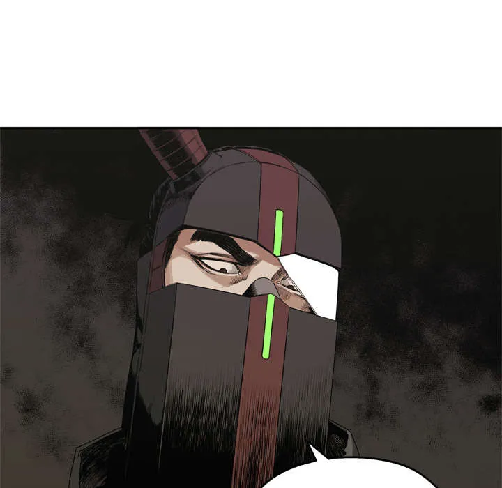 乱世邮差漫画漫画,第39章：进入34图
