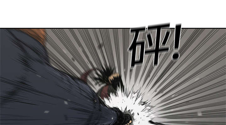 无限邮差漫画在哪里看漫画,第30章：援兵1图