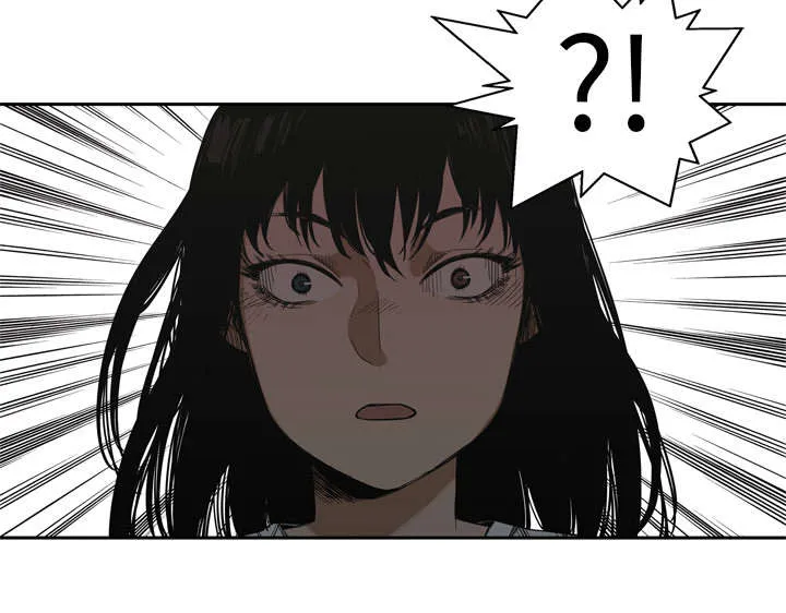 少年邮差漫画漫画,第21章：移植手术53图