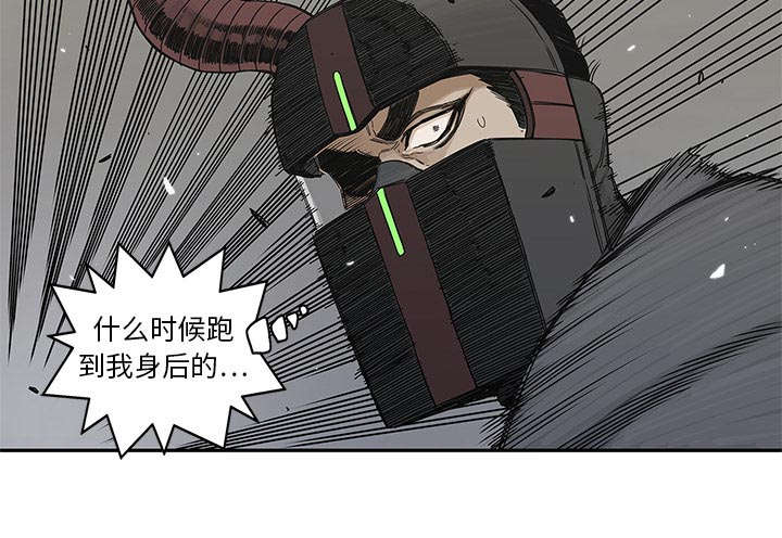 绝命邮差漫画漫画,第46章：强者39图