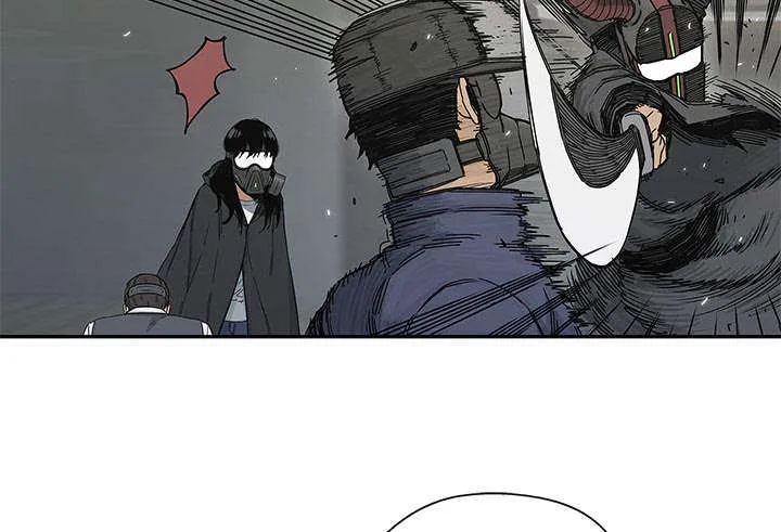 乱世邮差漫画漫画,第47章：线索3图