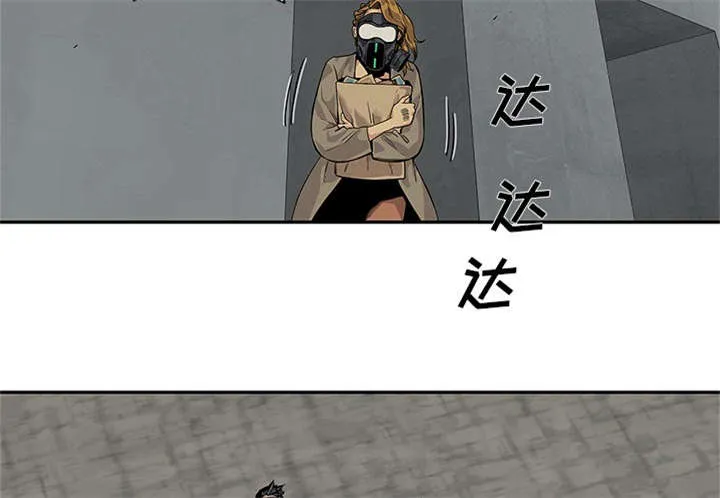 少年邮差漫画漫画,第56章：难民出身13图