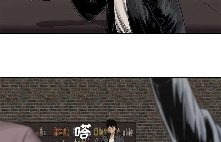 乱世邮差漫画漫画,第58章：决赛11图