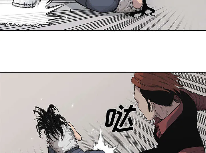 乱世邮差漫画漫画,第90章：毅力24图