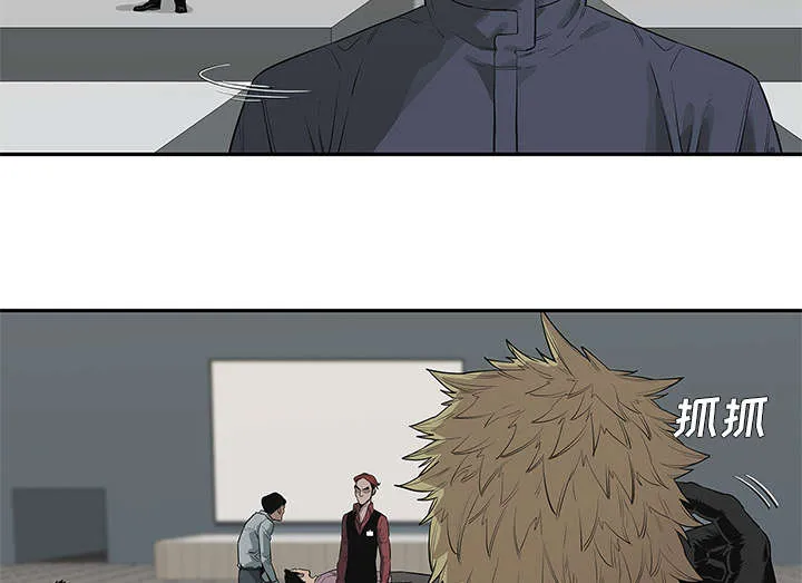 乱世邮差漫画漫画,第84章：硬碰硬9图