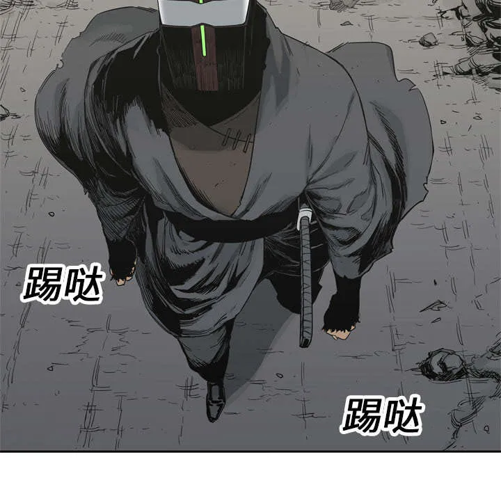 乱世邮差漫画漫画,第35章：消息23图