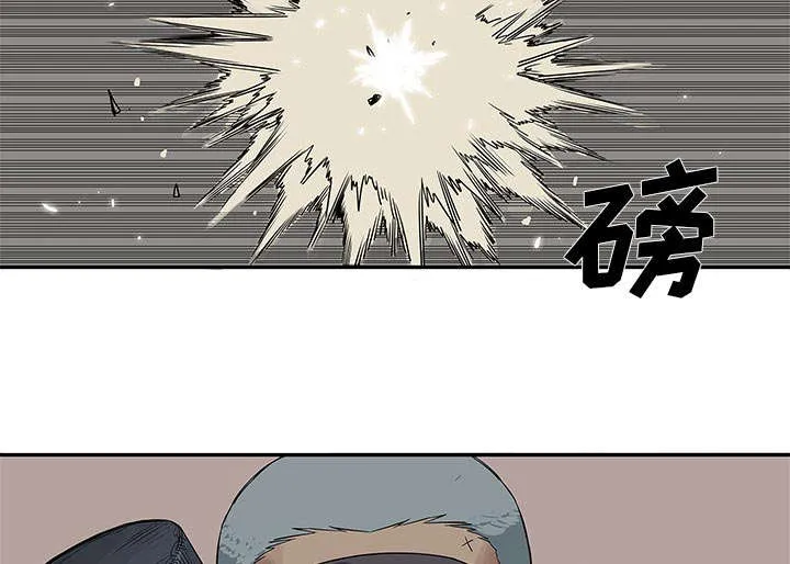 少年邮差漫画漫画,第56章：难民出身32图