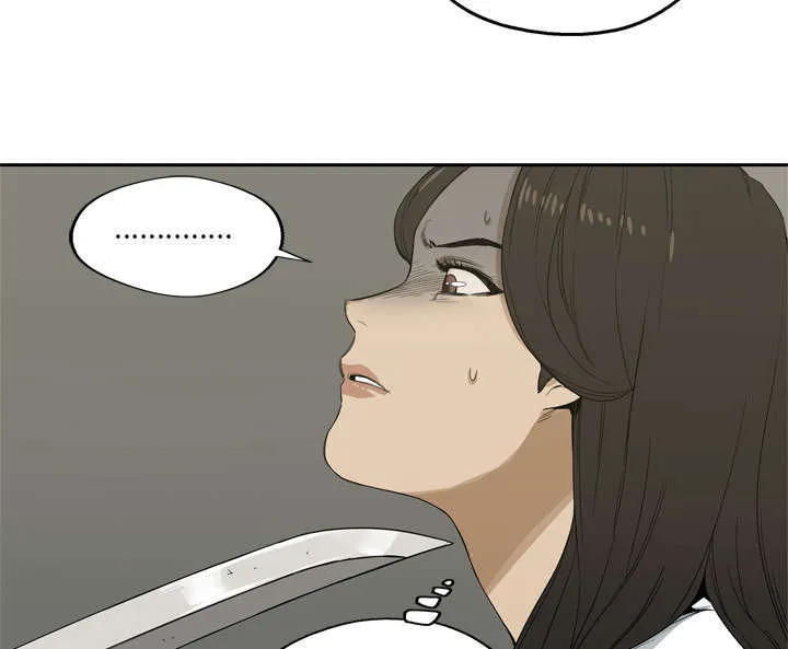 诡异邮差漫画漫画,第9章：激怒51图