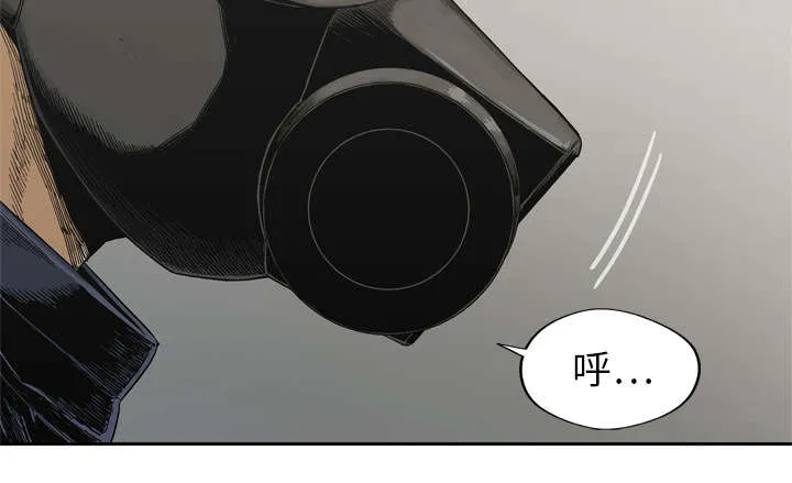 无限邮差漫画在哪里看漫画,第30章：援兵21图