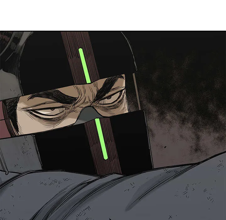 乱世邮差漫画漫画,第52章：留下一臂57图
