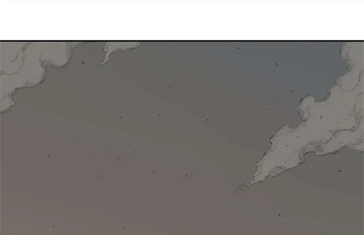 乱世漫画免费漫画,第33章：怀疑1图