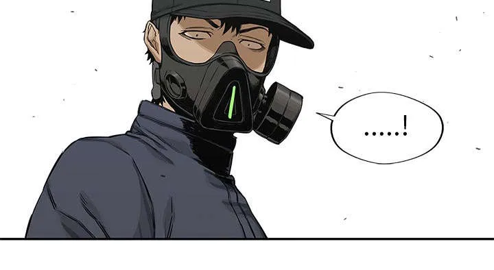 乱世邮差漫画漫画,第52章：留下一臂39图