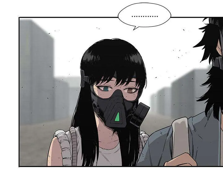 乱世邮差漫画漫画,第61章：私心61图