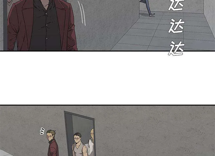 乱世类的漫画漫画,第65章：另一堵墙5图