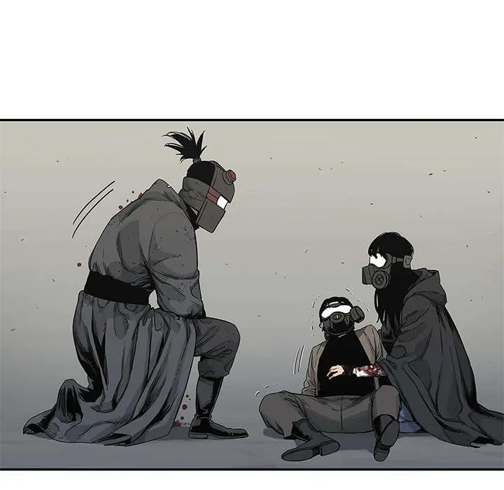 乱世邮差漫画漫画,第53章：顶点5图