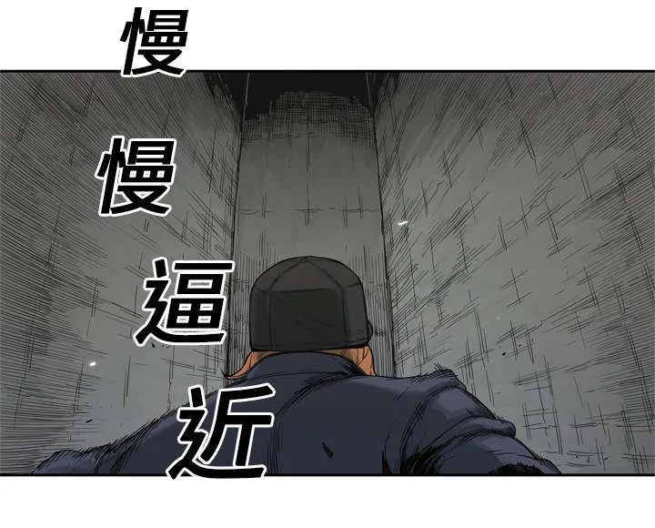 乱世邮差漫画漫画,第29章：逃脱31图