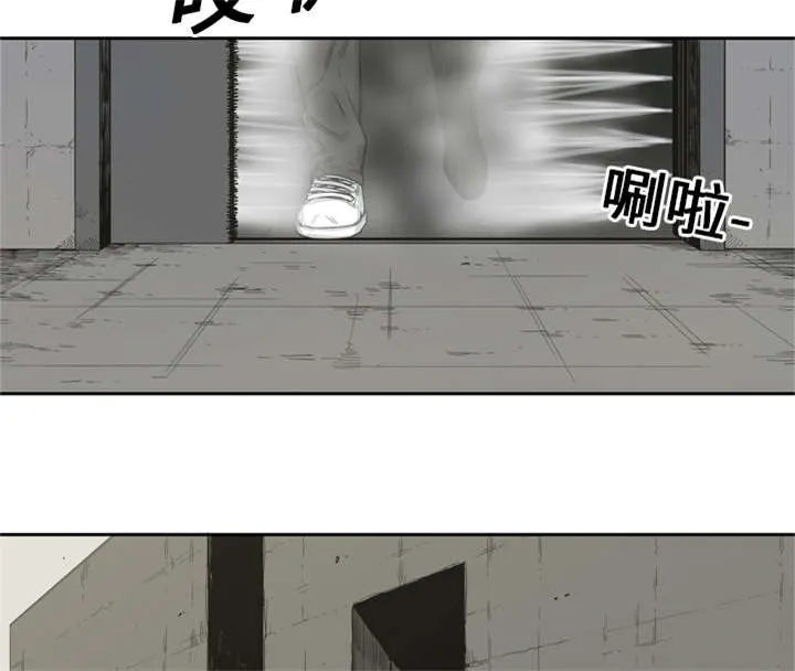 乱世邮差漫画漫画,第11章：炸弹26图