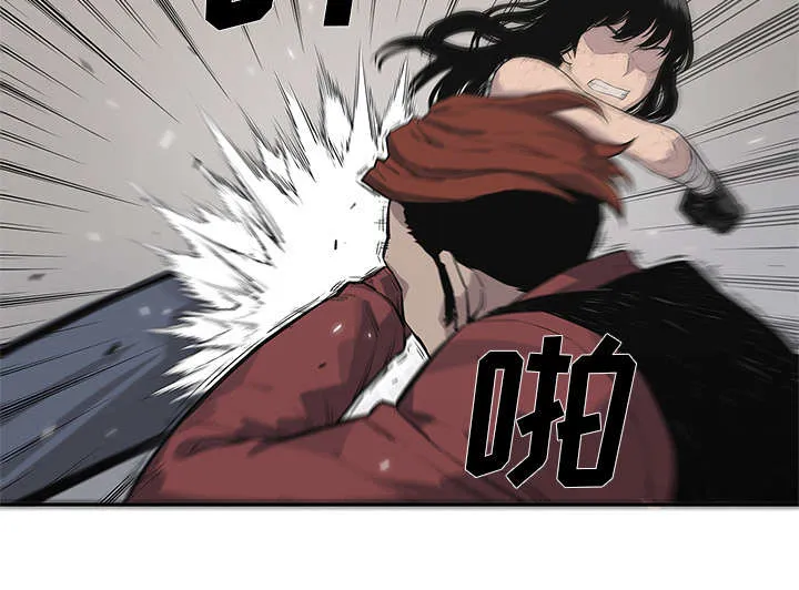 乱世邮差漫画漫画,第90章：毅力58图