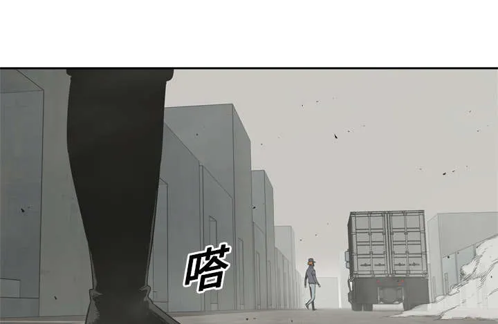 乱世邮差漫画漫画,第25章：排位赛66图