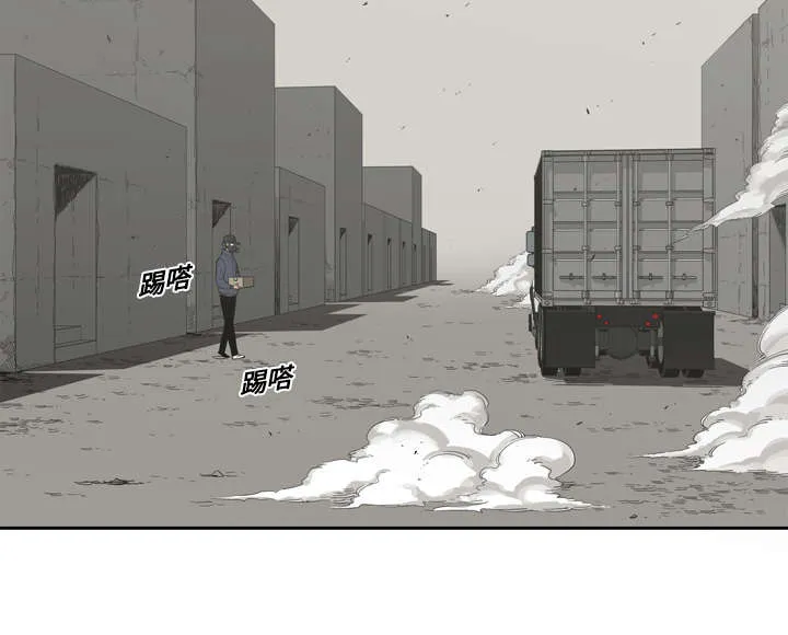 乱世类的漫画漫画,第4章：报复36图