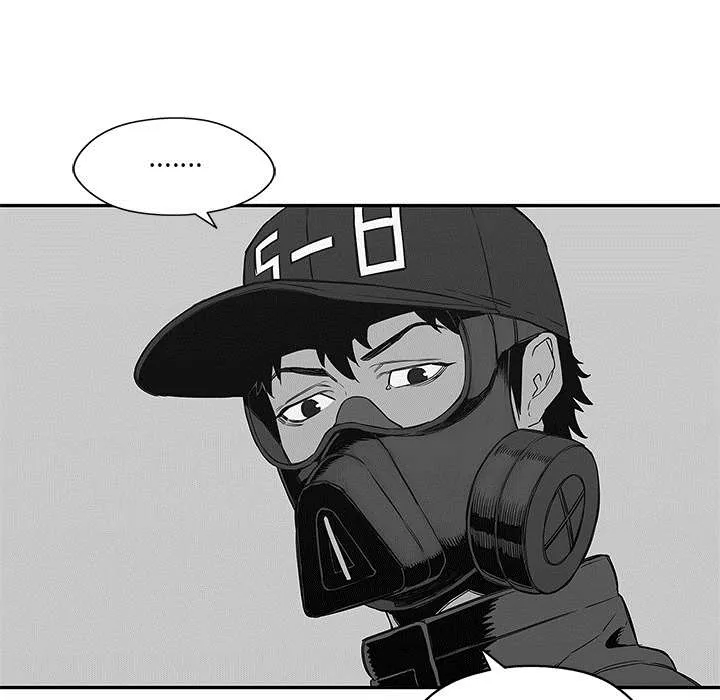 乱世邮差漫画漫画,第55章：无力感15图