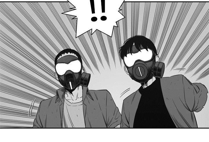 乱世邮差漫画漫画,第35章：消息61图