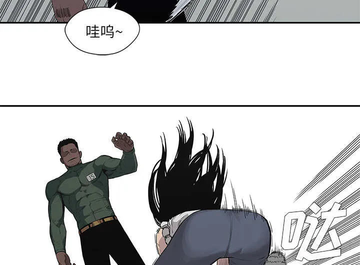 乱世类的漫画漫画,第76章：参加考试48图