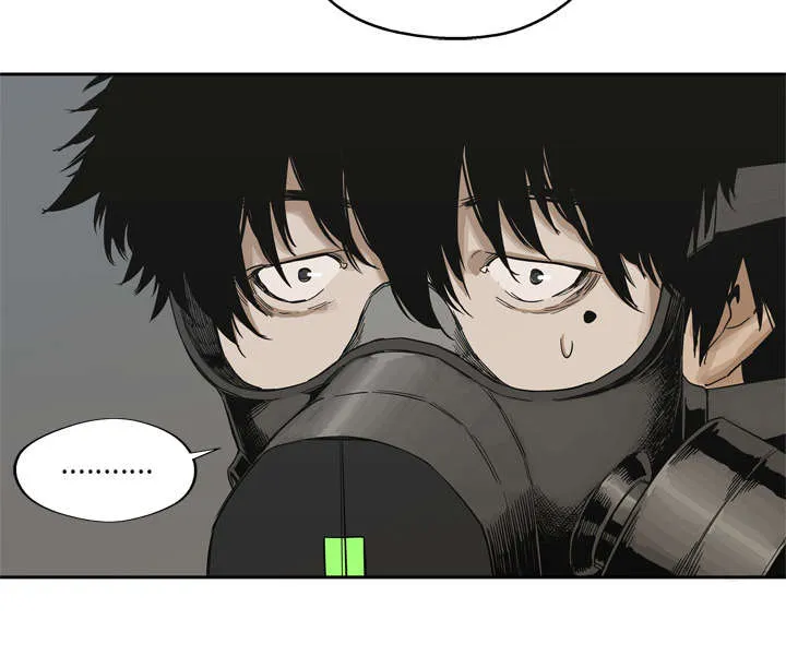 乱世漫画免费漫画,第33章：怀疑61图