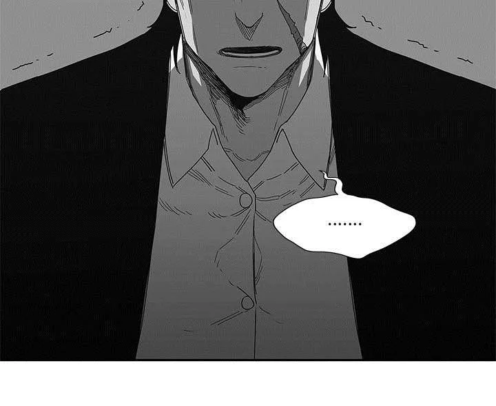 乱世邮差漫画漫画,第51章：血腥复仇39图