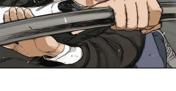乱世邮差漫画漫画,第40章：畸形体5图