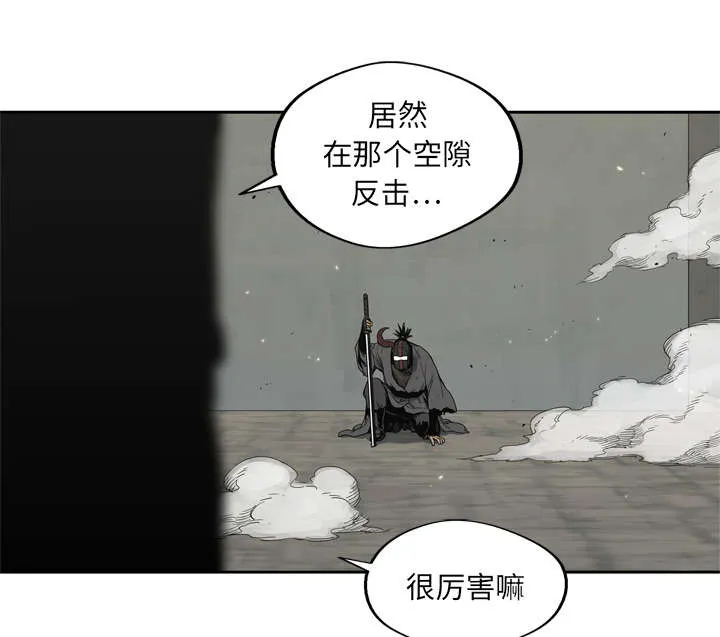 无限邮差漫画在哪里看漫画,第30章：援兵11图
