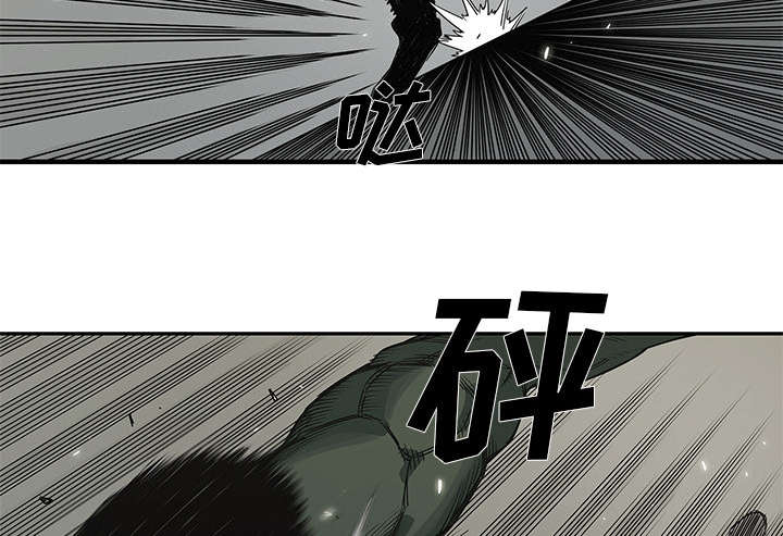 乱世类的漫画漫画,第76章：参加考试23图