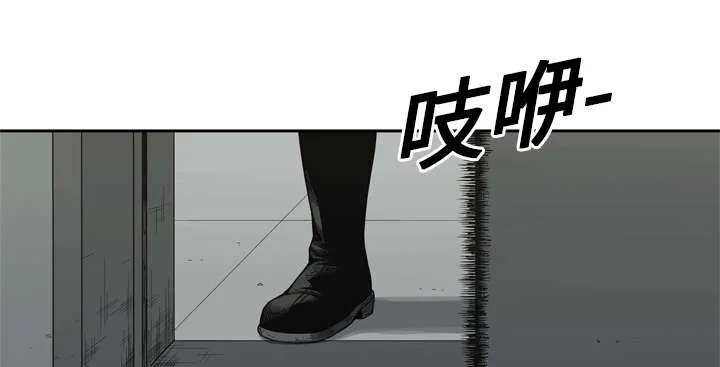 乱世邮差漫画漫画,第19章：最终测试44图